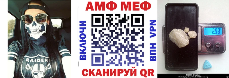 купить наркотики цена  Тольятти  Amphetamine VHQ 