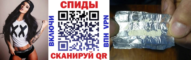 АМФ 98% Тольятти