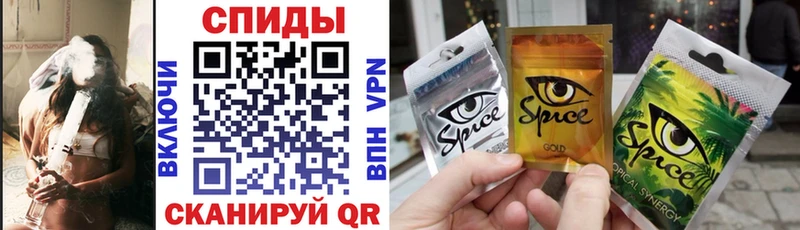 omg рабочий сайт  Тольятти  Бутират бутандиол 