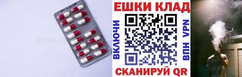 купить наркотик  OMG   Ecstasy Дубай  Тольятти 