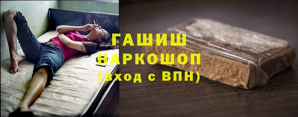соль ск Алексин