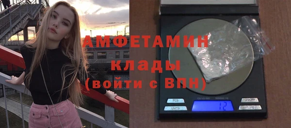 мяу мяу мука Абаза