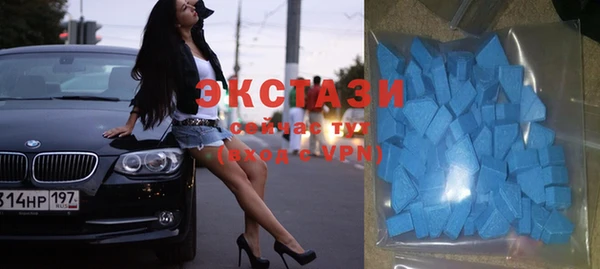 COCAINE Абинск