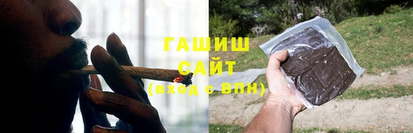 мяу мяу мука Абаза
