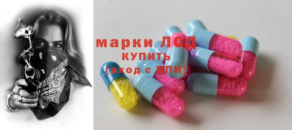 круглые Алзамай