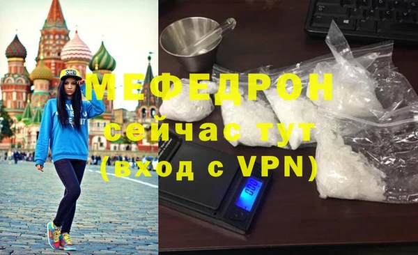 метадон Пересвет