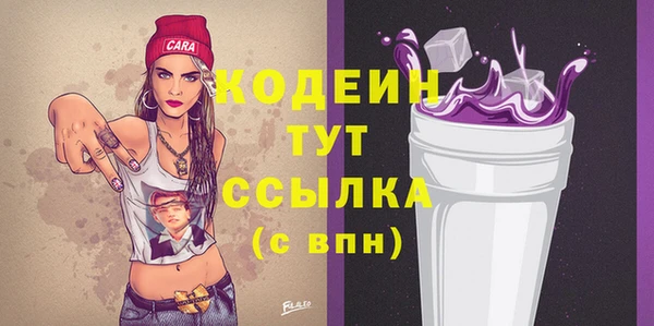 а пвп мука Переславль-Залесский