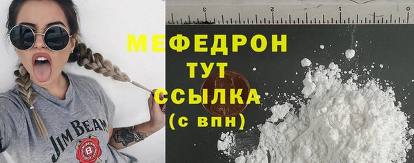 метадон Пересвет