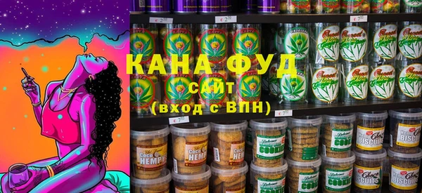 кристаллы Абдулино