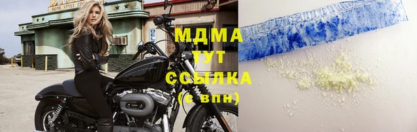 метадон Пересвет
