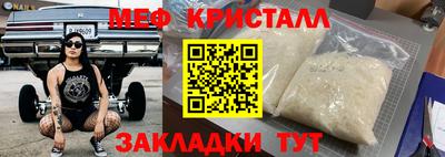 дурь Первоуральск
