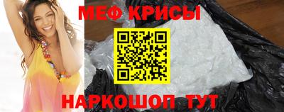PSILOCYBIN Партизанск