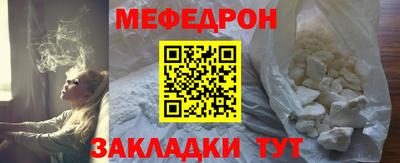 дурь Первоуральск