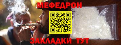PSILOCYBIN Партизанск