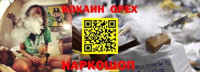 дурь Первоуральск