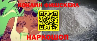 дурь Первоуральск