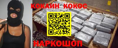 Альфа ПВП Пенза