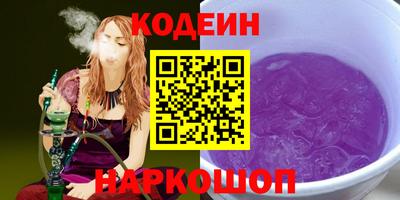 Альфа ПВП Пенза