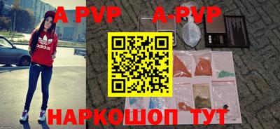 дурь Первоуральск