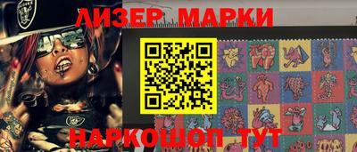 дурь Первоуральск