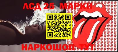 PSILOCYBIN Партизанск