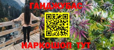 дурь Первоуральск