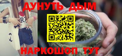 PSILOCYBIN Партизанск