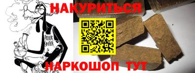 PSILOCYBIN Партизанск
