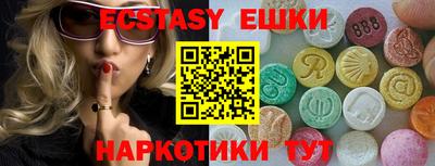 Альфа ПВП Пенза