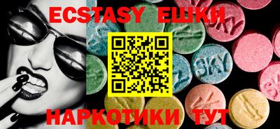 дурь Первоуральск