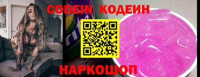 дурь Первоуральск