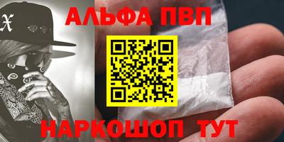 дурь Первоуральск