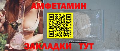 дурь Первоуральск