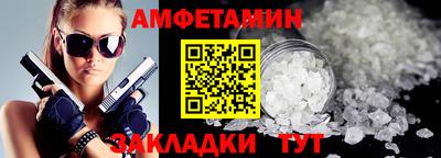 PSILOCYBIN Партизанск