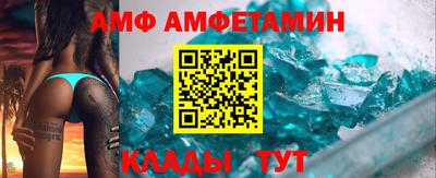 дурь Первоуральск