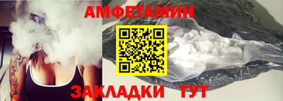 PSILOCYBIN Партизанск
