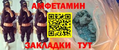 PSILOCYBIN Партизанск