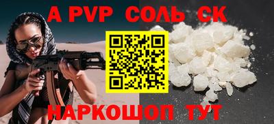 дурь Первоуральск