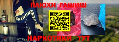 Альфа ПВП Пенза
