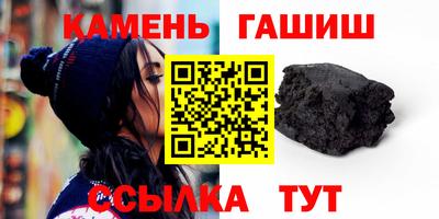 PSILOCYBIN Партизанск