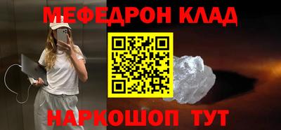 Альфа ПВП Пенза
