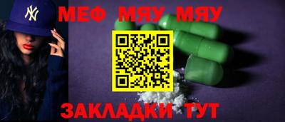 дурь Первоуральск