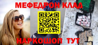 дурь Первоуральск