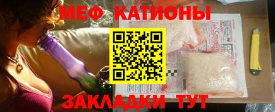 Альфа ПВП Пенза