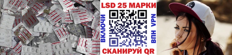 закладка  Тольятти  Лсд 25 экстази ecstasy 