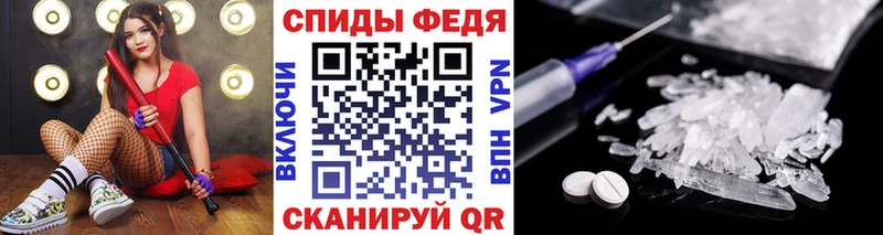 MEGA зеркало  как найти закладки  Тольятти  МЕТАМФЕТАМИН пудра 
