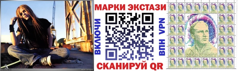 Наркотические марки 1,5мг  даркнет телеграм  Тольятти 