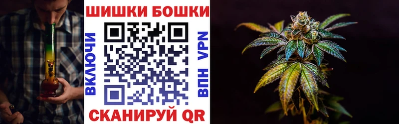 купить наркоту  Тольятти  мориарти клад  Конопля марихуана 